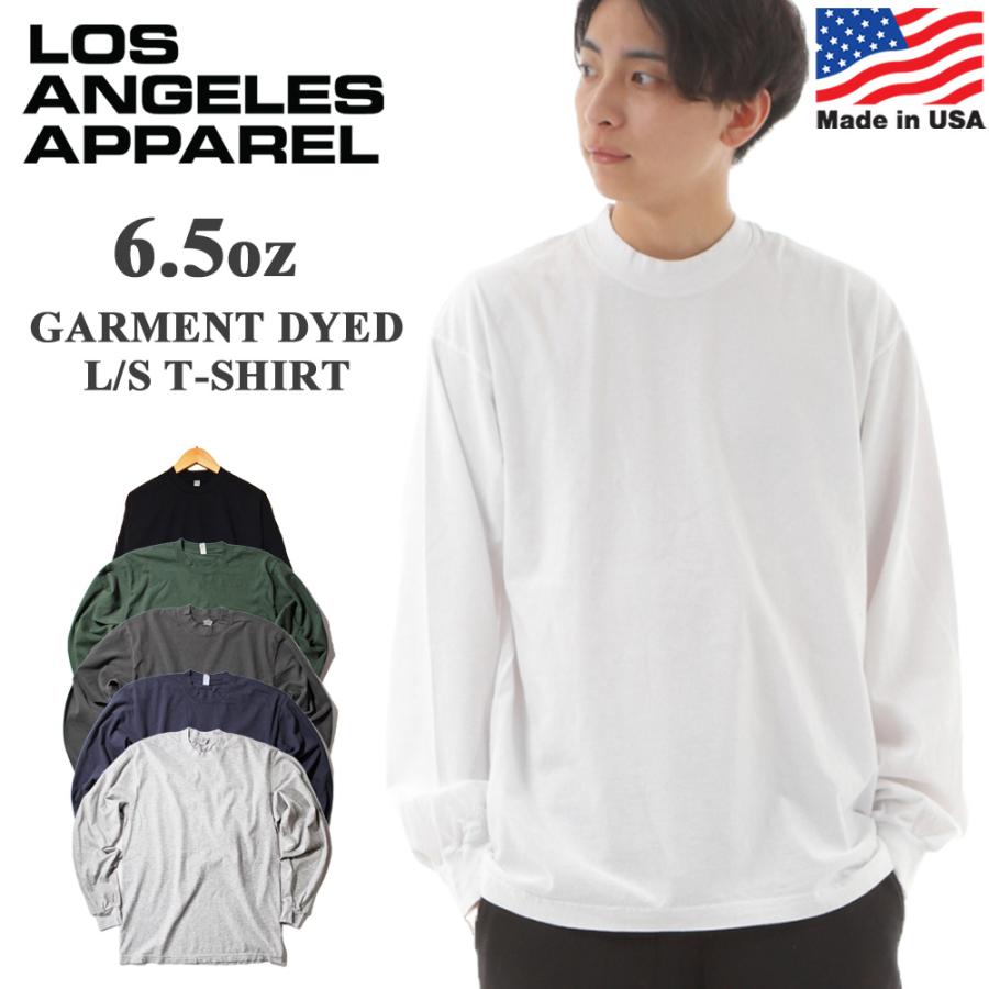 Made In Usa ロサンゼルスアパレル Los Angeles Apparel ロンt 長袖 Tシャツ ガーメントダイ メンズ ロングスリーブ 製品染め パステルカラー Eod7cdv3nf メンズファッション Www Sprintmart Com