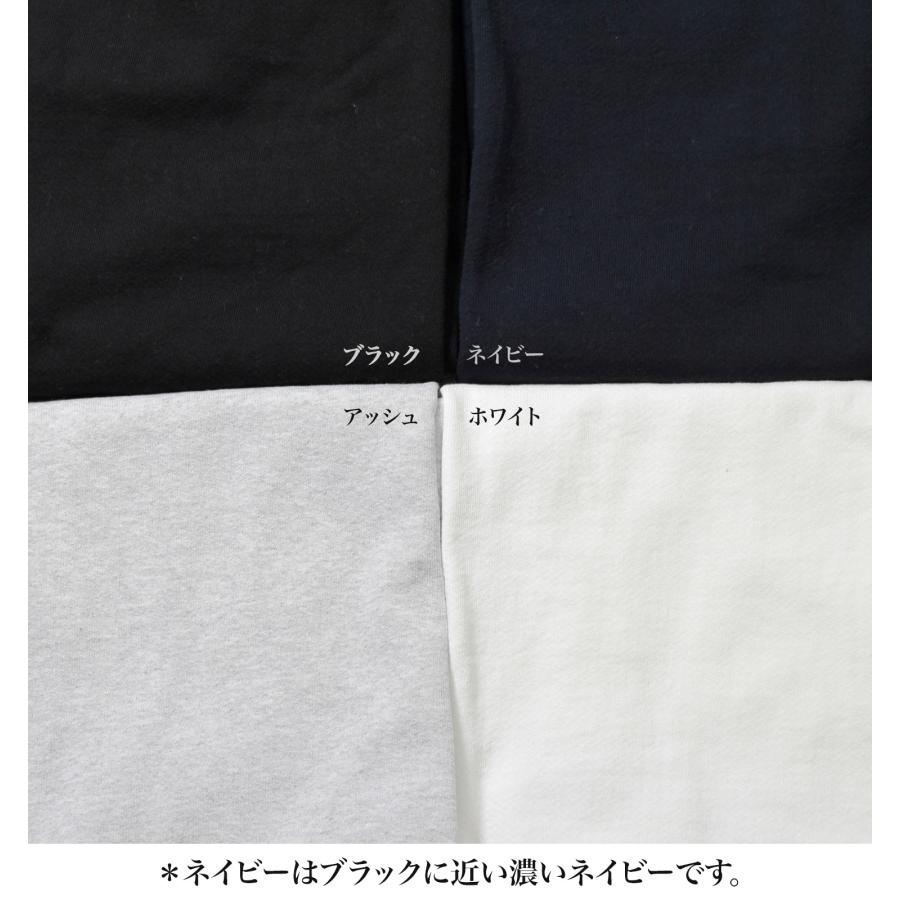 LOS ANGELES APPAREL ロサンゼルスアパレル ヘビーウェイト LOS ANGELES APPAREL ロサンゼルスアパレル ヘビーウェイト