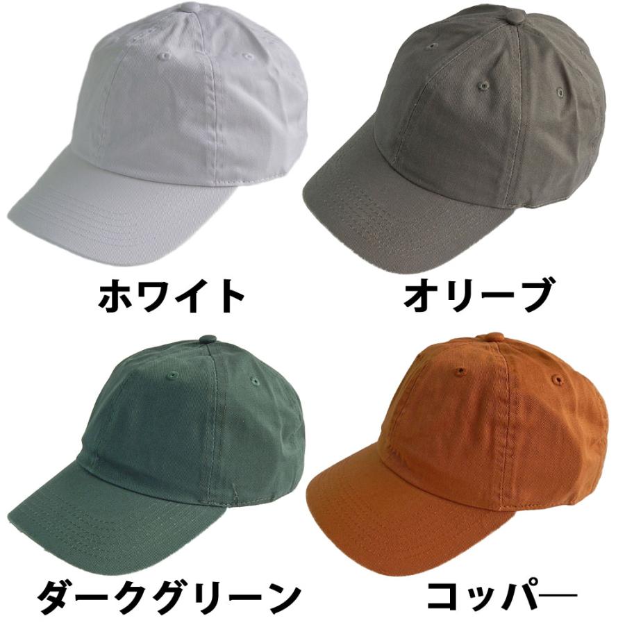【最終クリアランス】 NEWHATTAN CAP ニューハッタン キャップ 帽子 無地｜a-grade-fukuoka｜33