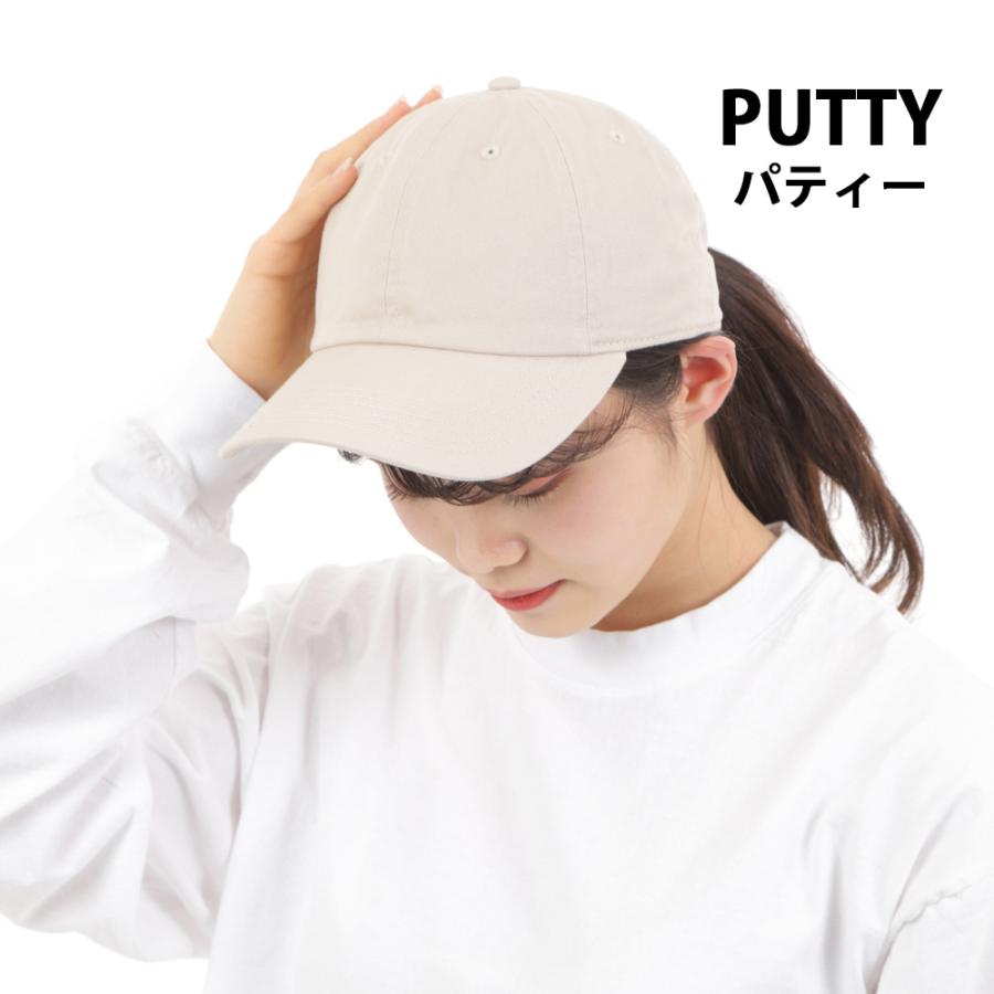 新品 ニューハッタンのキャップ コットンのホワイト 白 通販 新品 ニューハッタンのキャップ コットンのホワイト 白