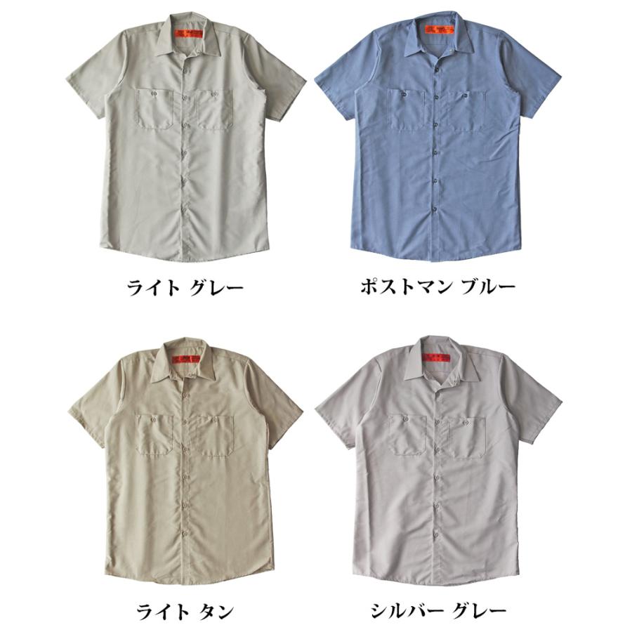 RED KAP レッドキャップ SP24 ワークシャツ 半袖 インダストリアル WORK SHIRT REDKAP メンズ ワークウェア アメリカ 丈夫 汚れにくい｜a-grade-fukuoka｜15