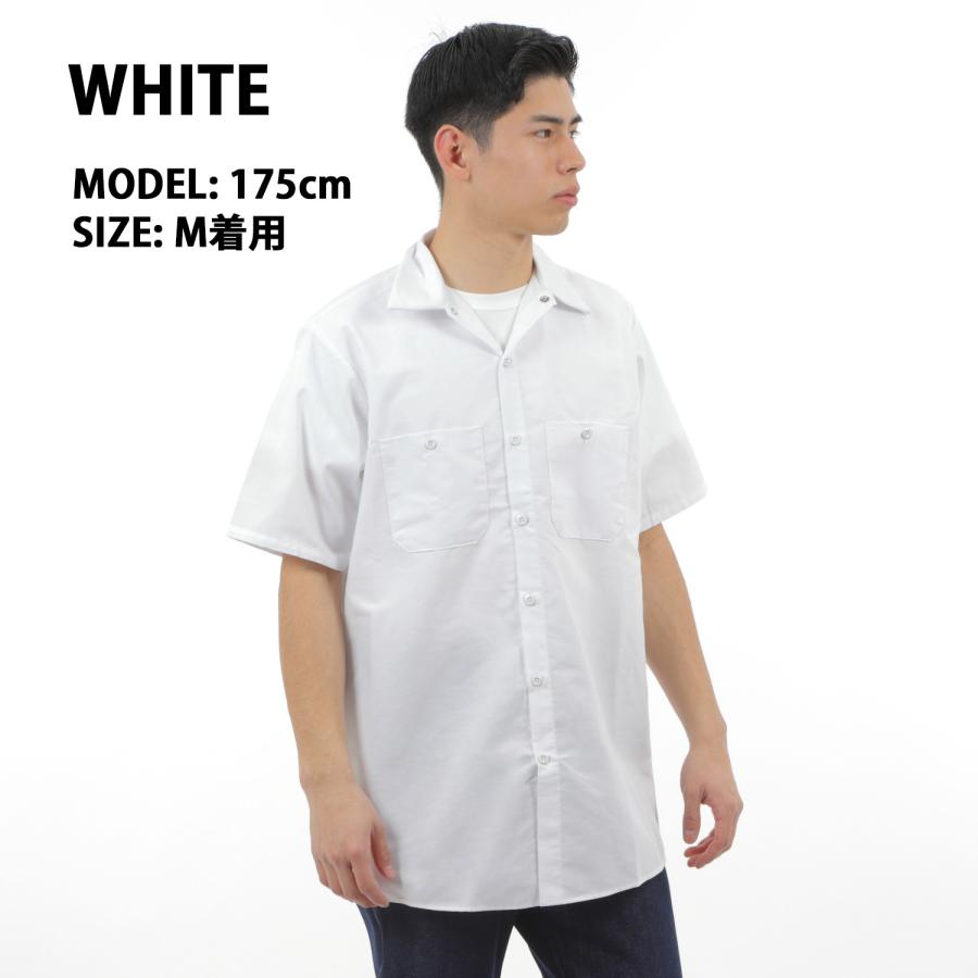 RED KAP レッドキャップ SP24 ワークシャツ 半袖 インダストリアル WORK SHIRT REDKAP メンズ ワークウェア アメリカ 丈夫 汚れにくい｜a-grade-fukuoka｜05