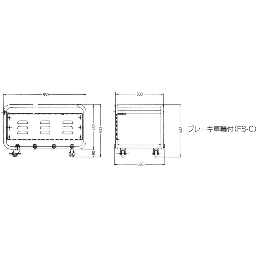 フレームセット台 FS-R 防振ゴム付 動力噴霧器 農業用ポンプ エンジン