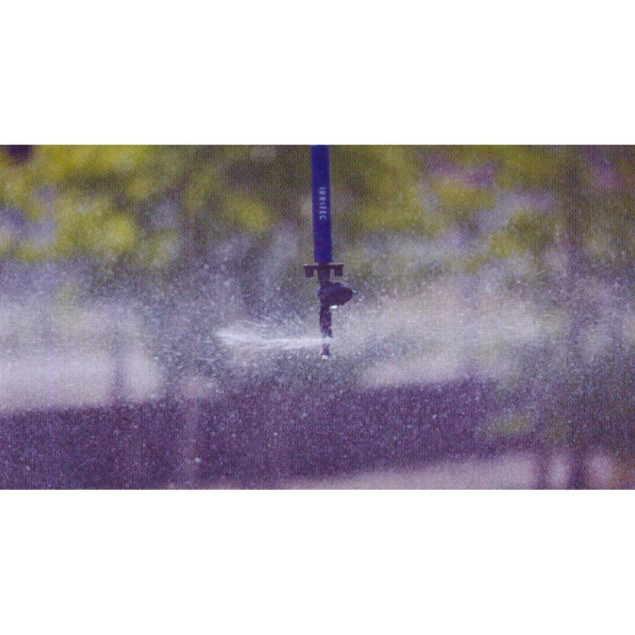 マイクロスプリンクラー イリテック MD-603AMS アンチミスト青 ストッパー付 逆吊り専用小雨のような水滴を降らせます。｜a-green｜02