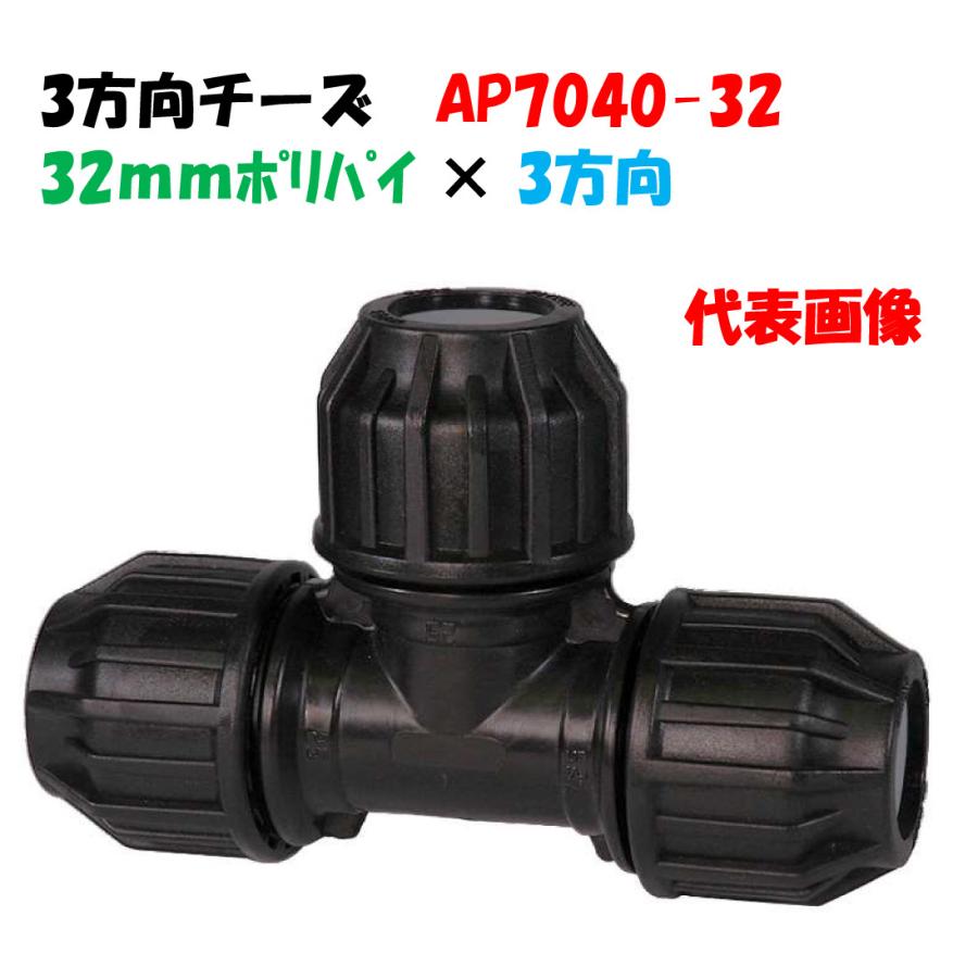 HOW APプラス カンツールショップ高圧 ロック付カプラ (耐圧21MPa メスカプラ3/8