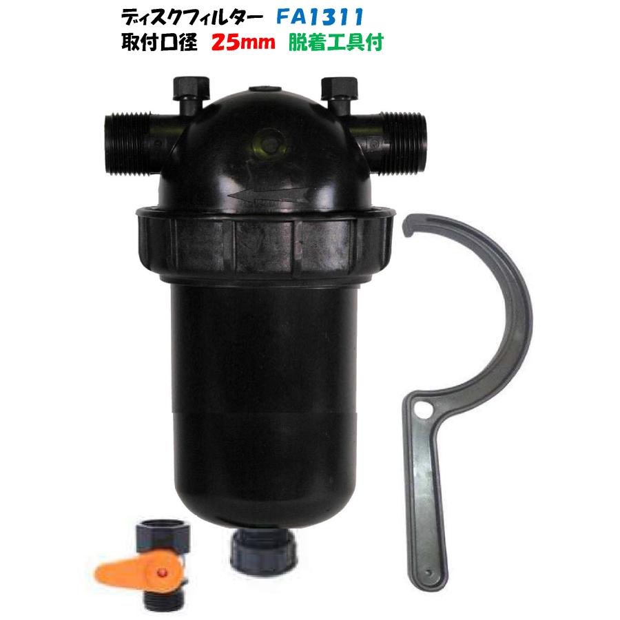ドサトロンD25AL2NVF ARKALディスクフィルターセット ドサトロン
