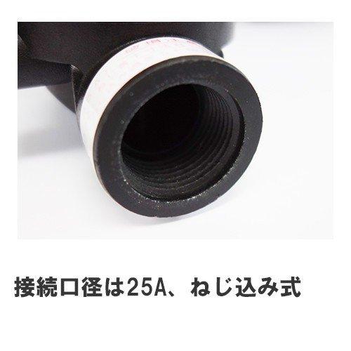 CKD製 樹脂製 電磁弁 GSV-25A-25-P 25mm ラッチ形 : AQUA・GREEN