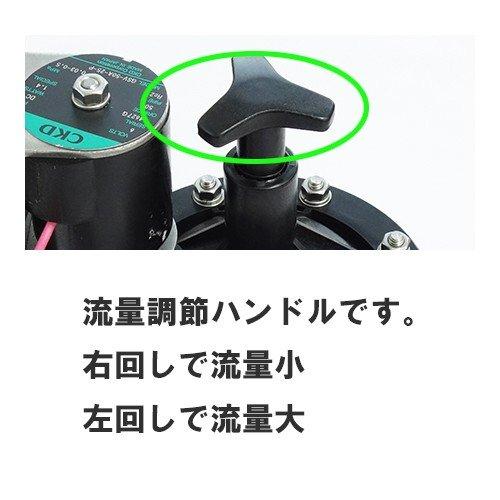 CKD製 樹脂製 電磁弁 GSV-50A-25 50mm AC-100V AC-200V AC CKD製 樹脂製 電磁弁 GSV-50A-25 50mm AC-100V AC-200V AC