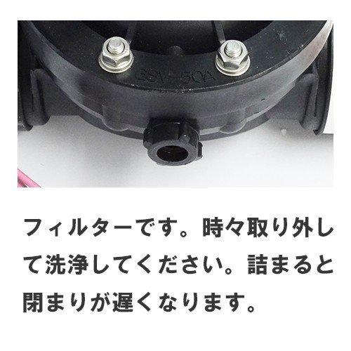 CKD製 樹脂製 電磁弁 GSV-50A-25 50mm AC-100V AC-200V AC-24V DC