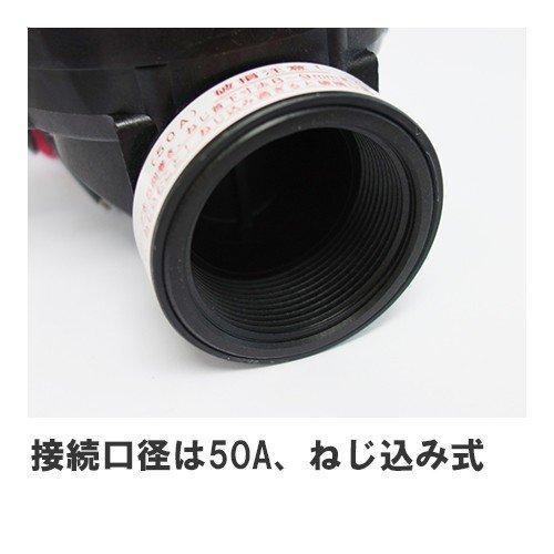 ＣＫＤ製 樹脂製 電磁弁 GSV-50A-25-P 50mm ラッチ形 : gsv50p : AQUA