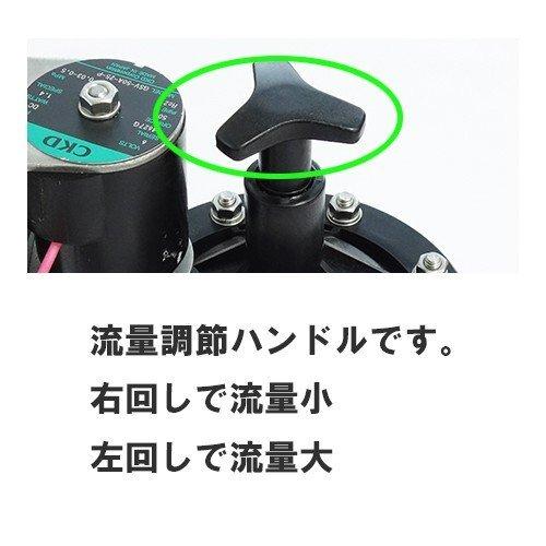 CKD製 樹脂製 電磁弁 GSV-50A-25-P 50mm ラッチ形 : AQUA・GREEN