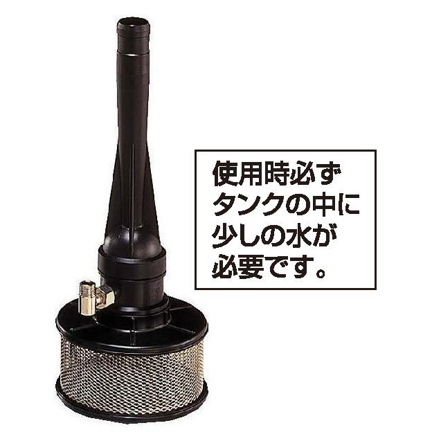 ジェットポンプ JP-25（攪拌機兼用）カクハンキ（ノズルφ2.5、φ1付