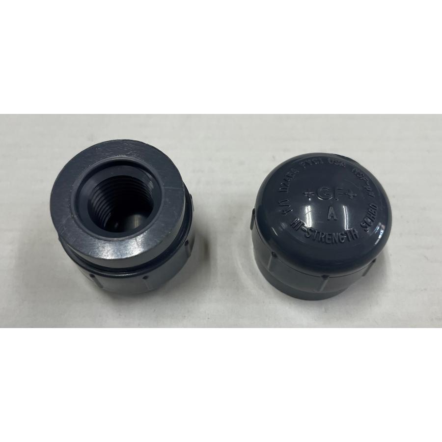 PVC製ネジ継手 キャップ KCP-08 1/4” メスネジ（8mm） : AQUA・GREEN