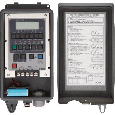 ■CKD 乾電池式散水コントローラ チャンネル数1〔品番:RSC1WP〕【3768732:0】[店頭受取不可] CKD 自動散水コントローラー 乾電池方式 RSC-1WP-C 年間カレンダー