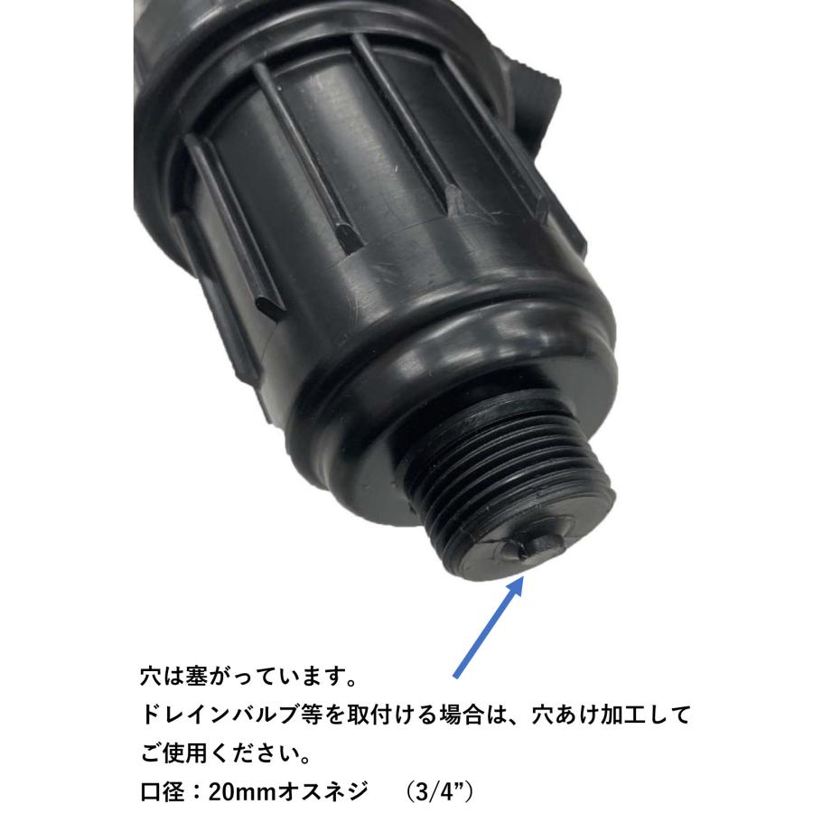 スクリーンフィルター SF453-20 取付口径 20mm 3/4