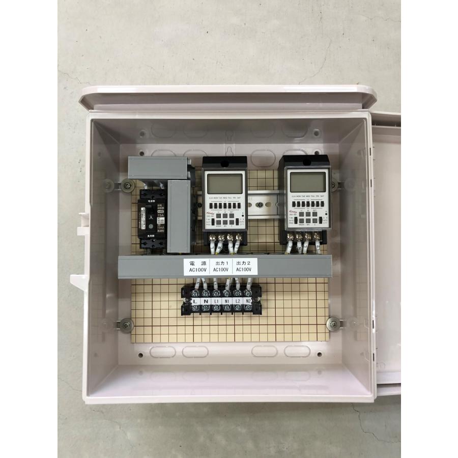 激安アウトレット!】 グローベン プロCコントローラー 4系統 C10SR400C 100V電源式コントローラー fucoa.cl 激安アウトレット!】 グローベン プロCコントローラー 4系統 C10SR400C 100V電源式コントローラー fucoa.cl
