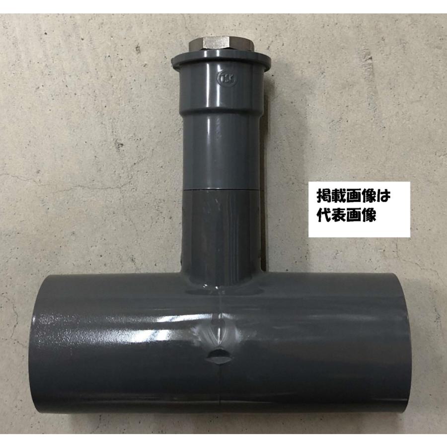 塩ビ用圧力計取付チーズ VS-25B0620 圧力計 塩ビパイプ VP25用