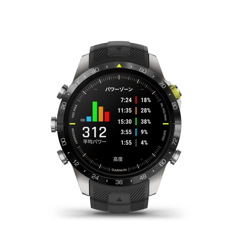 GARMIN（ガーミン） 【日本正規品】GARMIN MARQ Athlete (Gen 2