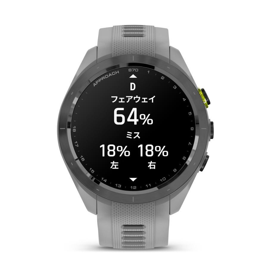 ガーミン正規販売店 Approach S70 42mm Gray Suica 対応 アプローチ GPS ゴルフ コースマップ スイング ショット追跡 高低差情報 日本正規品 010-02746-21の画像