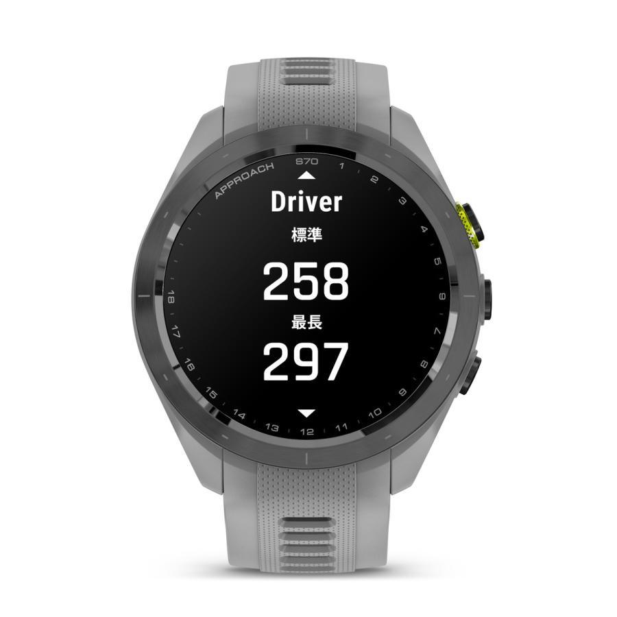 ガーミン正規販売店 Approach S70 42mm Gray Suica 対応 アプローチ GPS ゴルフ コースマップ スイング ショット追跡 高低差情報 日本正規品 010-02746-21の画像