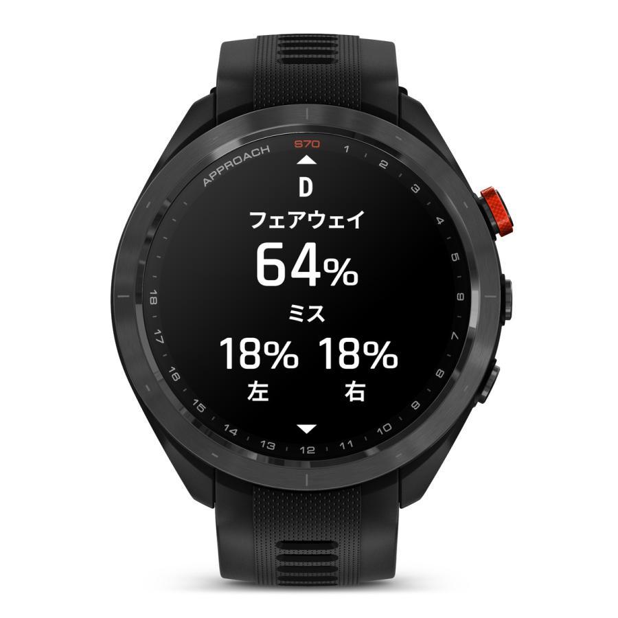 ガーミン正規販売店 Approach S70 47mm Black CT10バンドル Suica 対応 アプローチ GPS ゴルフ コースマップ スイング ショット追跡 高低差情報 010-02746-23｜a-inoko｜08