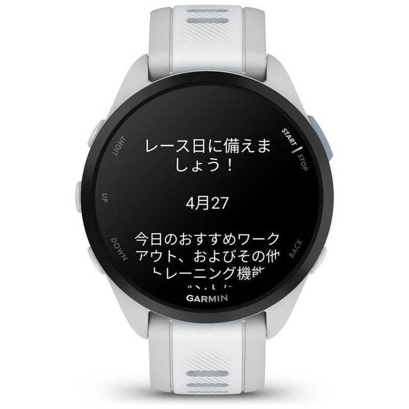 Forerunner 日本正規品 GARMIN ガーミン フォアランナー 165 WhiteGray