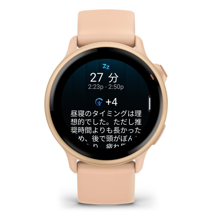 日本正規品 GARMIN ガーミン ヴィヴォアクティブ６ vivoactive 6 Pink Dawn / P. Dawn Metallic Suica対応/iOS・アンドロイド / GPS/11日間バッテリー