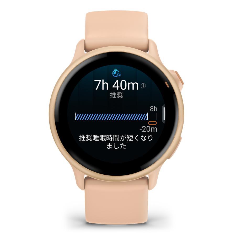 日本正規品 GARMIN ガーミン ヴィヴォアクティブ６ vivoactive 6 Pink Dawn / P. Dawn Metallic Suica対応/iOS・アンドロイド / GPS/11日間バッテリー