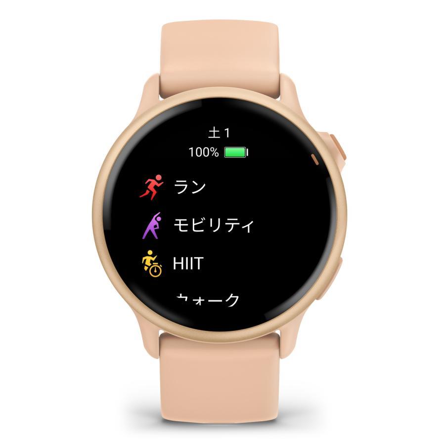 日本正規品 GARMIN ガーミン ヴィヴォアクティブ６ vivoactive 6 Pink Dawn / P. Dawn Metallic Suica対応/iOS・アンドロイド / GPS/11日間バッテリー