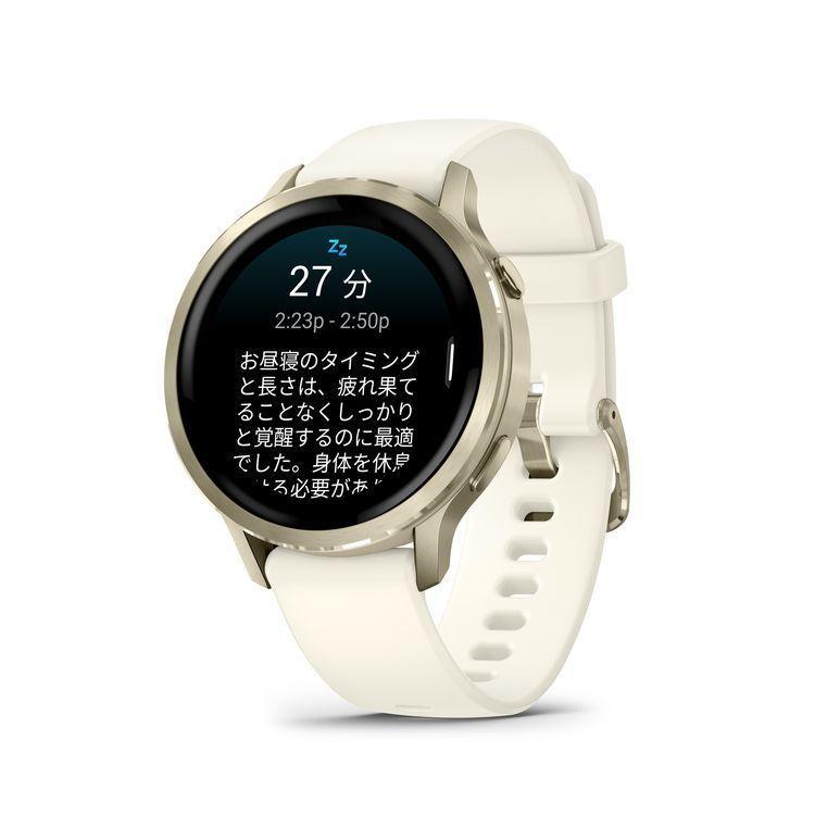 日本正規品 GARMIN ガーミン スマートウォッチ べニュー４ GPS  Venu 4 Lunar Gold / Bone 41mm (Suica対応) 010-03013-30の画像