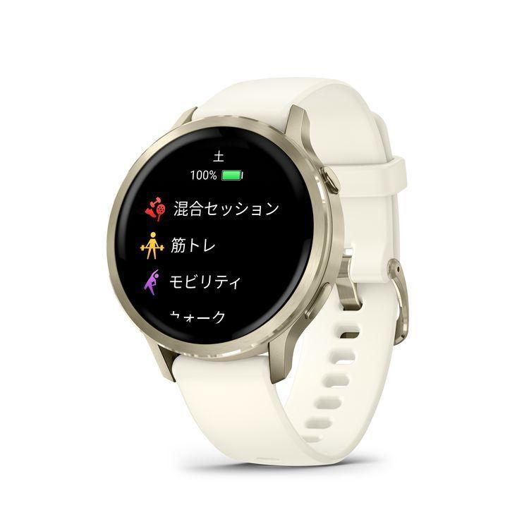 日本正規品 GARMIN ガーミン スマートウォッチ べニュー４ GPS  Venu 4 Lunar Gold / Bone 41mm (Suica対応) 010-03013-30の画像