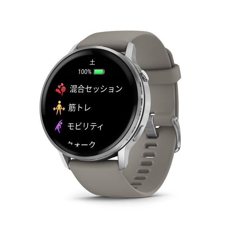 日本正規品 GARMIN ガーミン スマートウォッチ べニュー４ GPS  Venu 4 Silver / Gray 45mm (Suica対応) 010-03014-31の画像