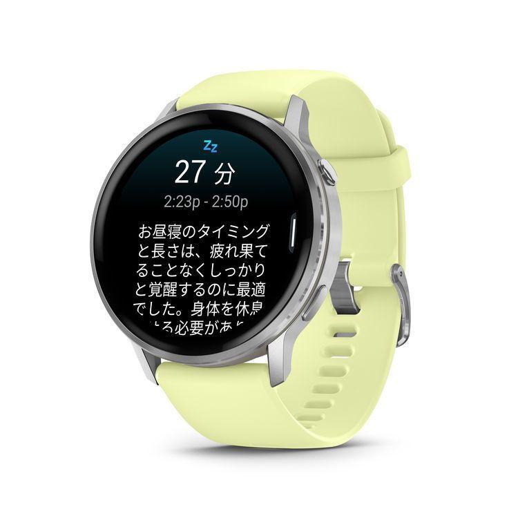 ガーミンスマートウォッチ【2021年春夏モデル】新品、未使用品 Venu 日本正規品 GARMIN ガーミン スマートウォッチ べニュー4 GPS 4
