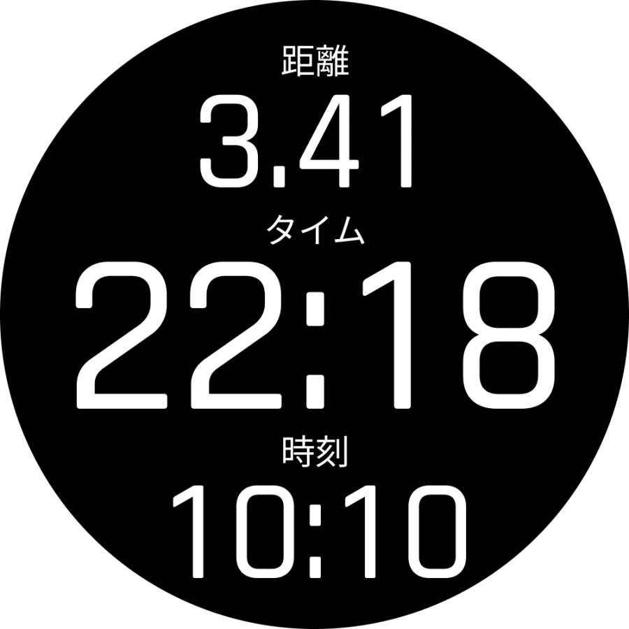 正規販売店 ガーミン フェニックス ８ プロ fenix 8 Pro Sapphire AMOLED 51mm Ti / Graphite LTE  有機ELディスプレイ GPSウォッチ 010-03199-31の画像