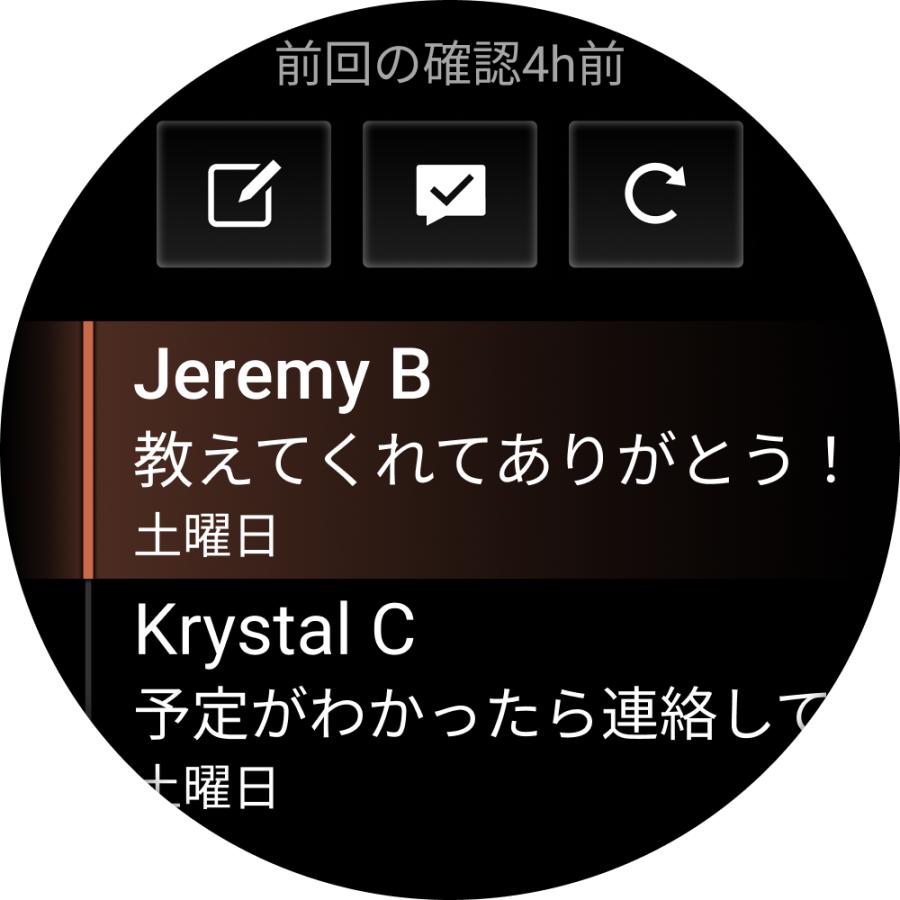 正規販売店 ガーミン フェニックス ８ プロ fenix 8 Pro Sapphire AMOLED 51mm Ti / Graphite LTE  有機ELディスプレイ GPSウォッチ 010-03199-31の画像