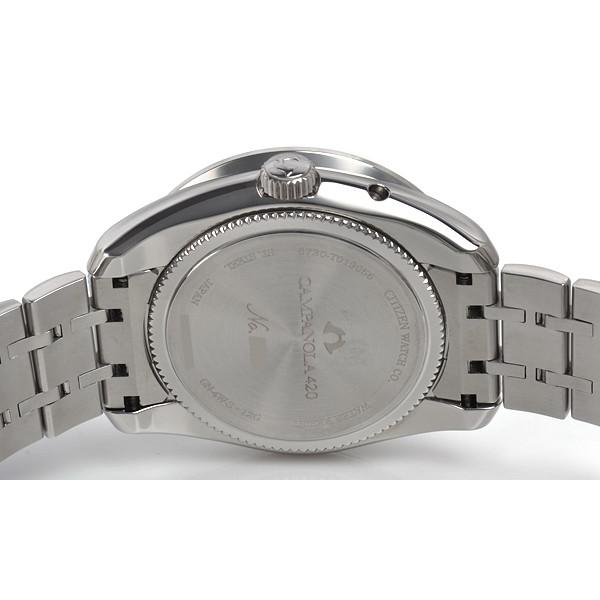 CITIZEN（シチズン） カンパノラ エコドライブ BU0020-54A CAL.8730 紺