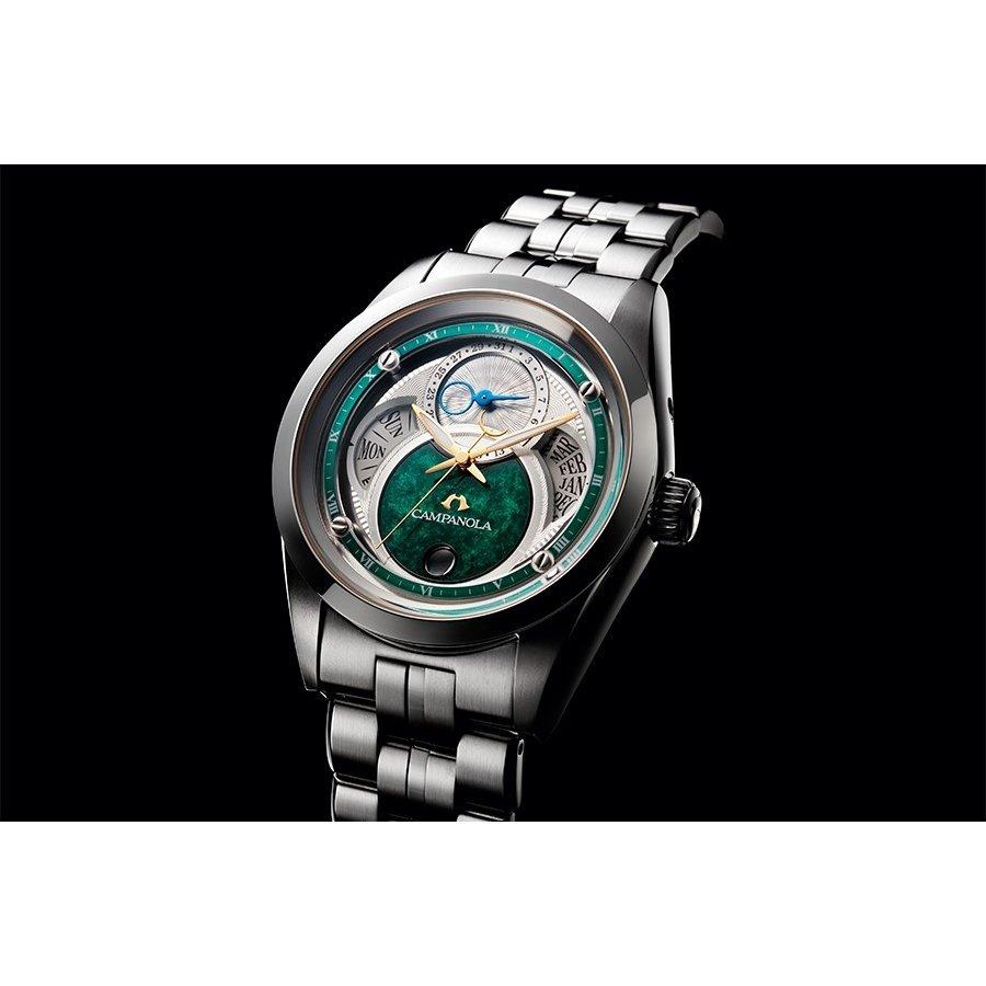 CITIZEN 『クーポン対応』シチズン カンパノラ エコドライブ BU0040  