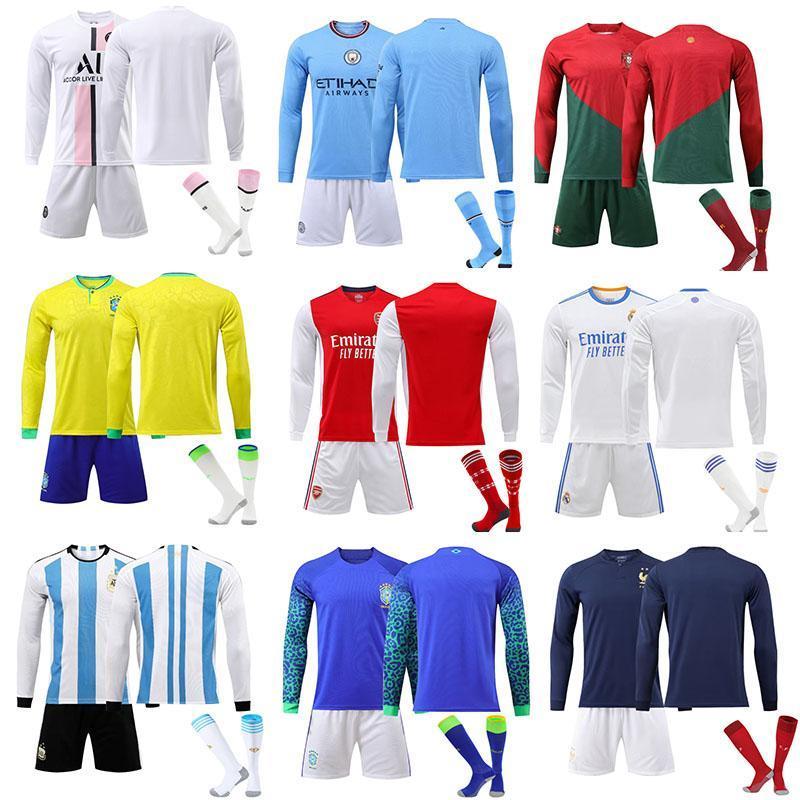 サッカーウェアセット アーセナル レアル・マドリード ブラジル