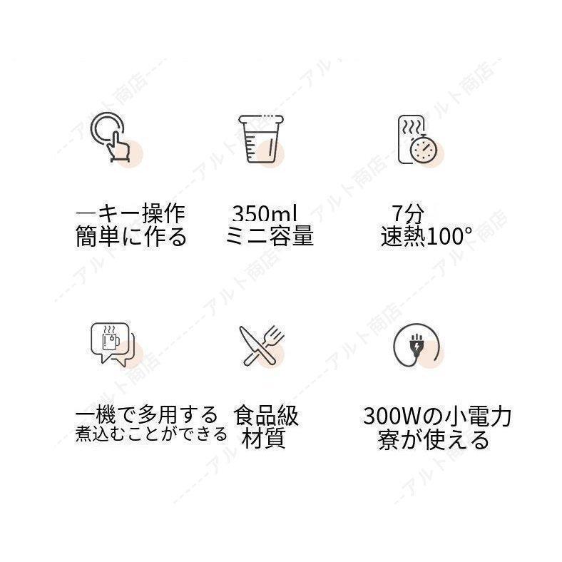 ミルクティーメーカー コーヒーメーカー ミルクティーマシン ミルクティーメーカー コーヒーメーカー ミルクティーマシン