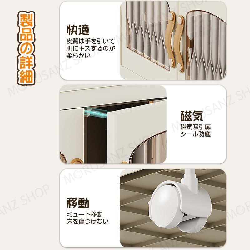 収納ケース 折りたたみ収納ボックス 透明扉 4方向に開く 収納ケース 折りたたみ収納ボックス 透明扉 4方向に開く