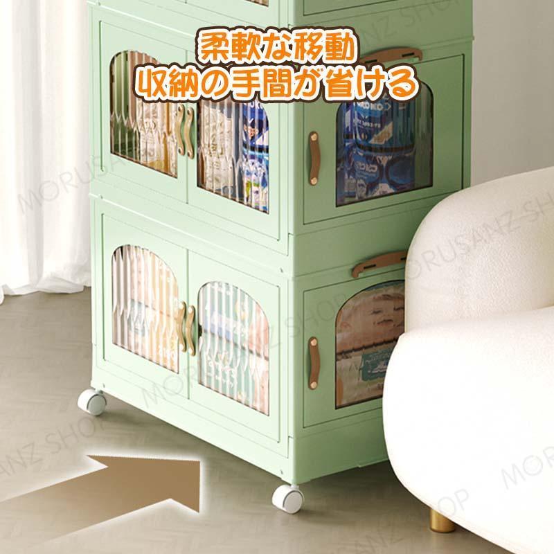 収納ケース 折りたたみ収納ボックス 透明扉 4方向に開く 収納ケース 折りたたみ収納ボックス 透明扉 4方向に開く