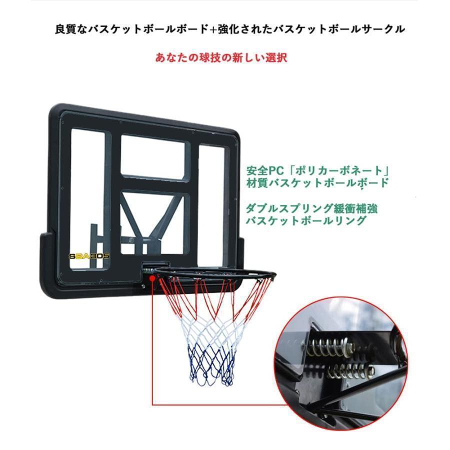 バスケットゴール シュート練習 自宅 オフィス プレゼント バスケットゴール シュート練習 自宅 オフィス プレゼント