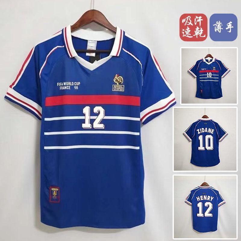 サッカー ユニフォーム 子供 大人 半袖 1998 W杯フランスホーム サッカー ユニフォーム 子供 大人 半袖 1998 W杯フランスホーム