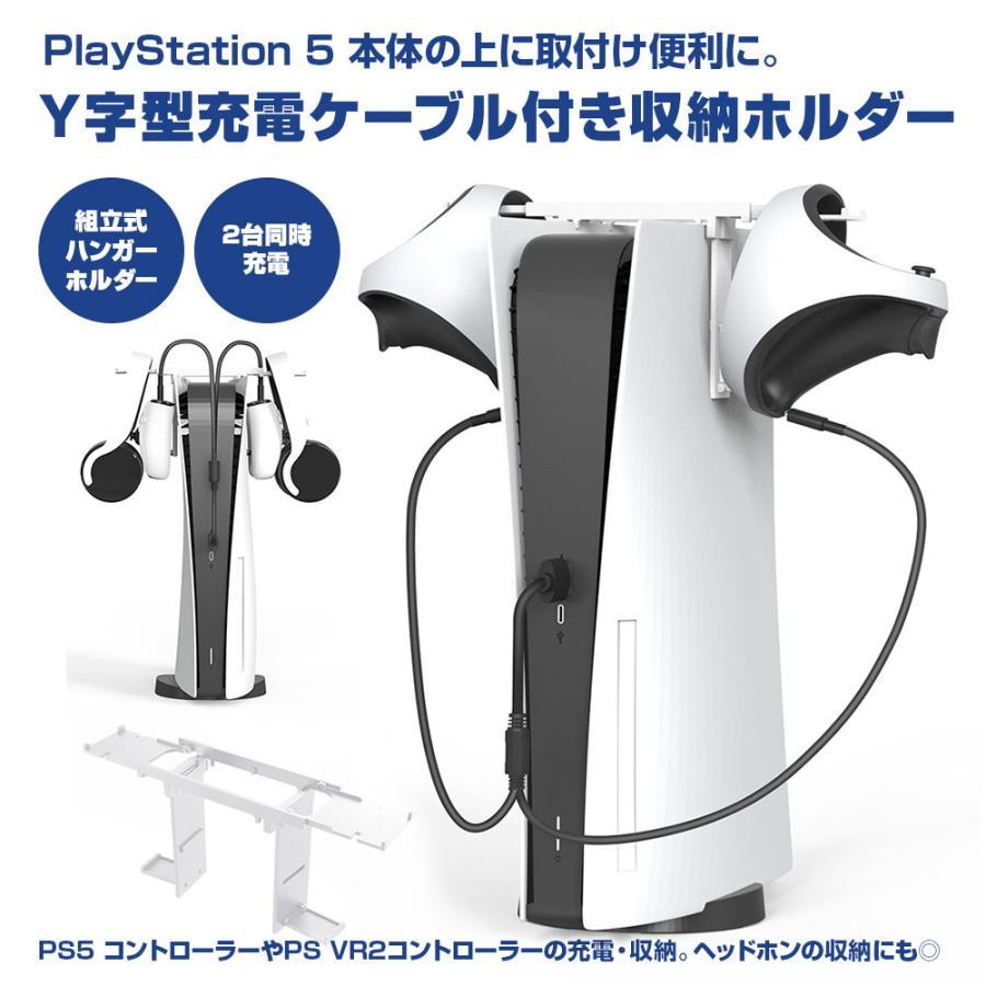 翌日発送】PSVR2 本体【訳あり（機能問題なし）】 味気