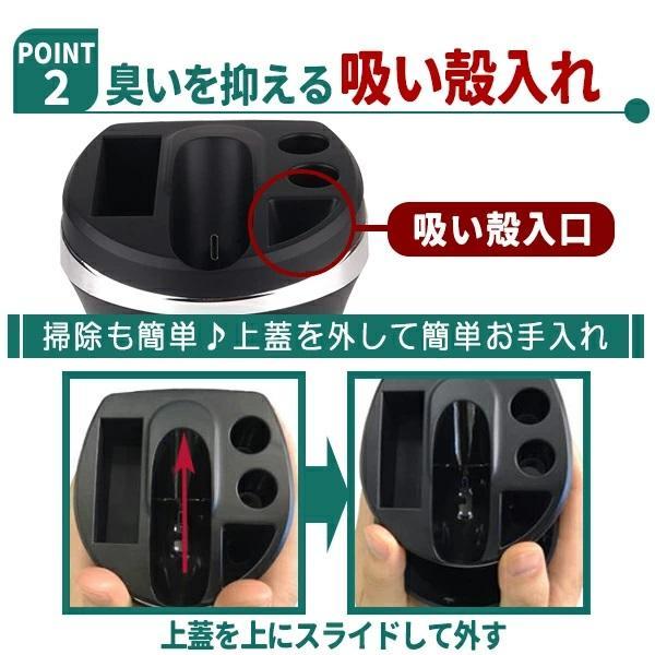 アイコスイルマ IQOS ILUMA 車用 充電器 車 灰皿 電子タバコ アイコスイルマ IQOS ILUMA 車用 充電器 車 灰皿 電子タバコ