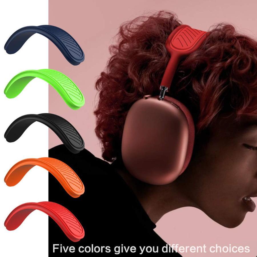 ヘッドバンドクッション Apple AirPods Max用 洗濯可能 ソフト ヘッドバンドクッション Apple AirPods Max用 洗濯可能 ソフト