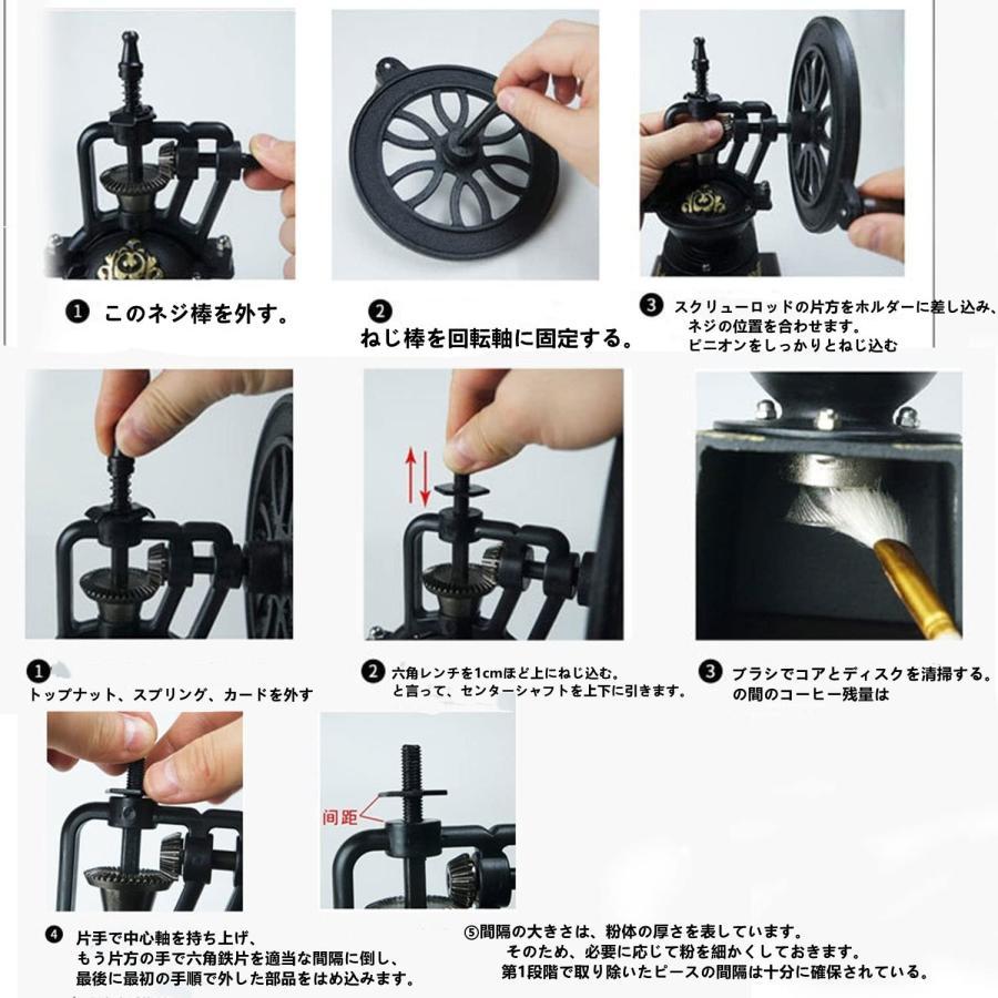 レトロ式コーヒーミル 家庭用手回しミル手作り小型手動ミル レトロ式コーヒーミル 家庭用手回しミル手作り小型手動ミル