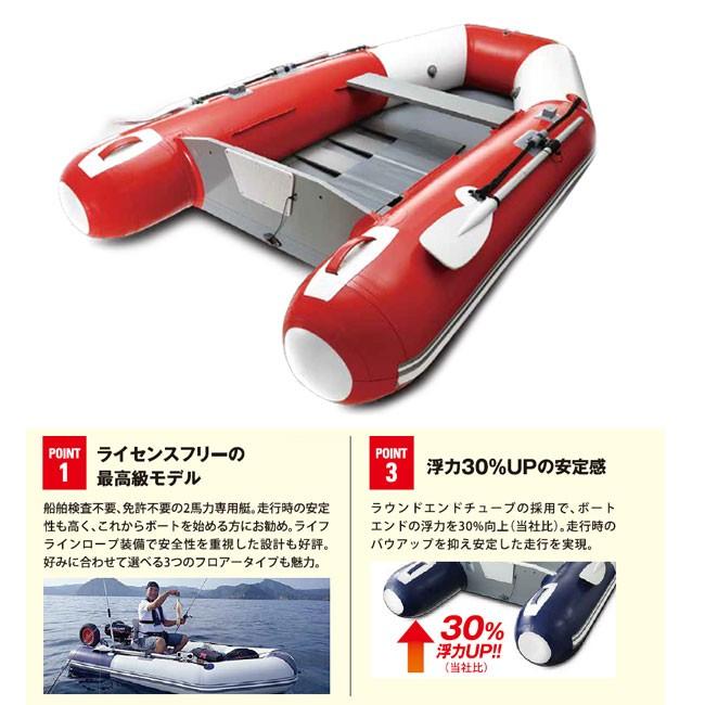 アキレス (アキレス) LFシリーズ LF-260RU レッド/パープル アキレス (アキレス) LFシリーズ LF-260RU レッド/パープル