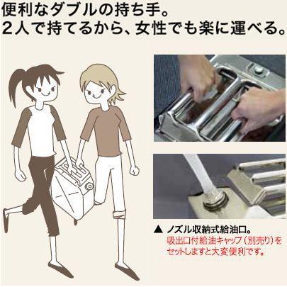 BMO/ビーエムオー】ステンレスタンク 縦型 20L BM-20 消防法適合 BMO/ビーエムオー】ステンレスタンク 縦型 20L BM-20 消防法適合