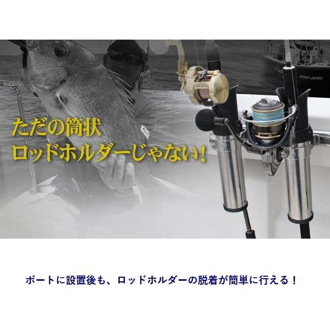 ビーエムオージャパン) SUS連ロッドホルダー 2連 20A0031 498370 ビーエムオージャパン) SUS連ロッドホルダー 2連 20A0031 498370